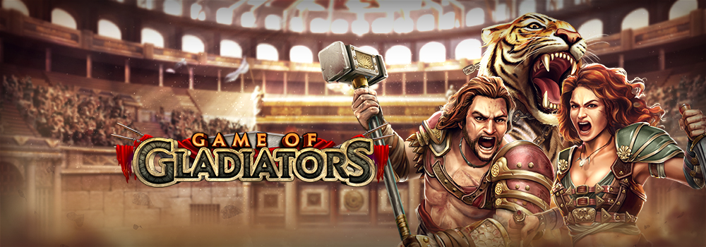 game of gladiators